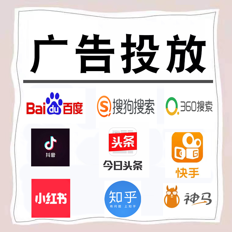 冷水江卫浴今日头条高返点行发户